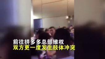 成人明星无码视频,无码视频背后的故事与真相